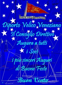 auguri-2014-per-i-soci-218x300.jpg